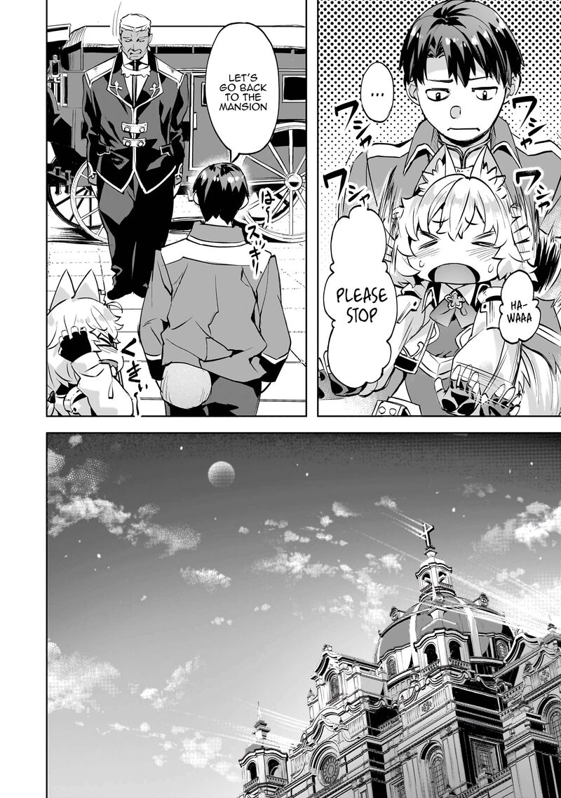 I Have A Slow Living In Different World I Wish Chapter 46 Page 15