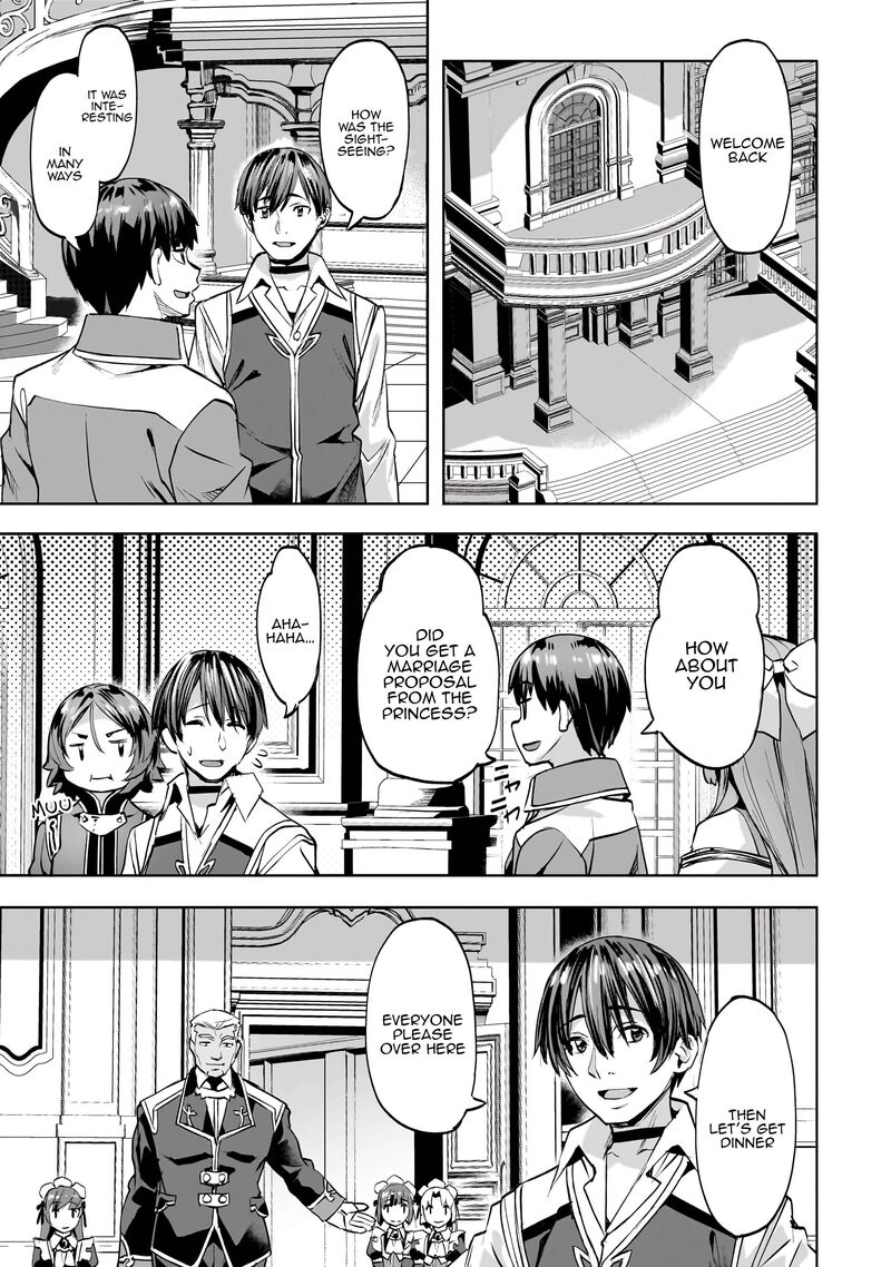 I Have A Slow Living In Different World I Wish Chapter 46 Page 16