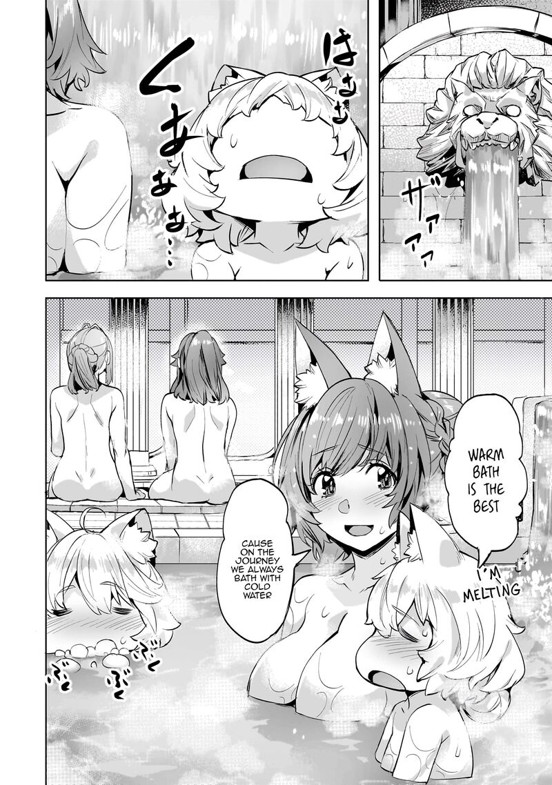 I Have A Slow Living In Different World I Wish Chapter 46 Page 19