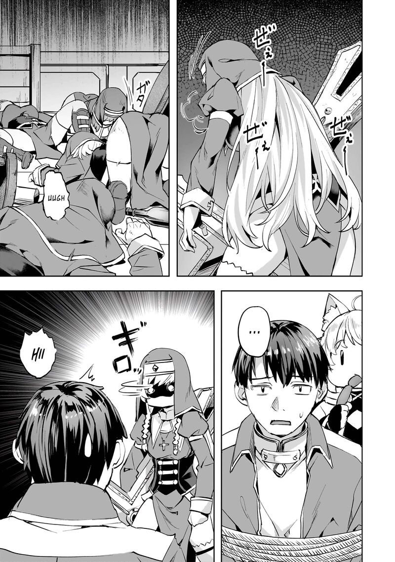 I Have A Slow Living In Different World I Wish Chapter 46 Page 2