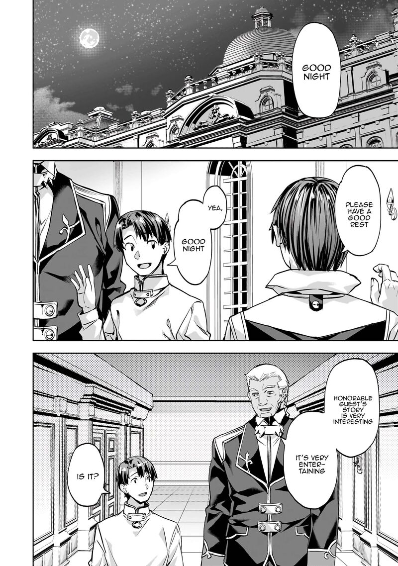 I Have A Slow Living In Different World I Wish Chapter 46 Page 21
