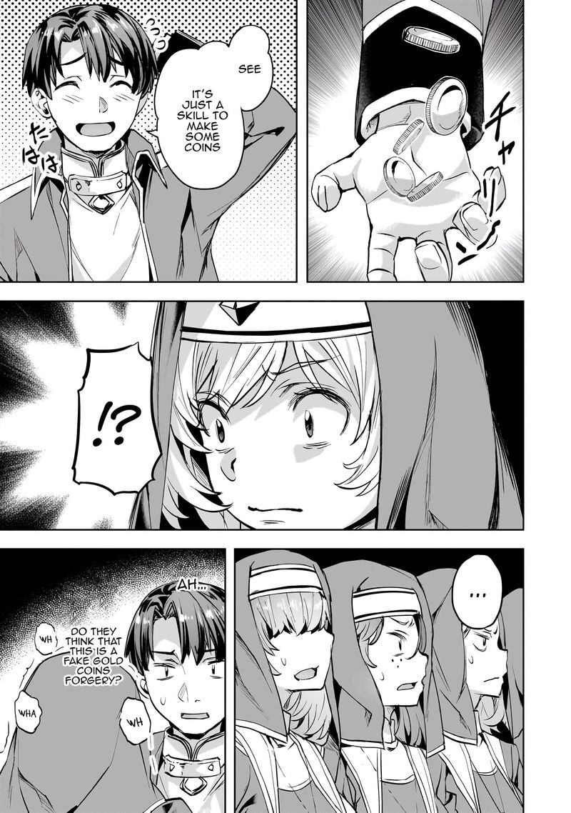 I Have A Slow Living In Different World I Wish Chapter 46 Page 8