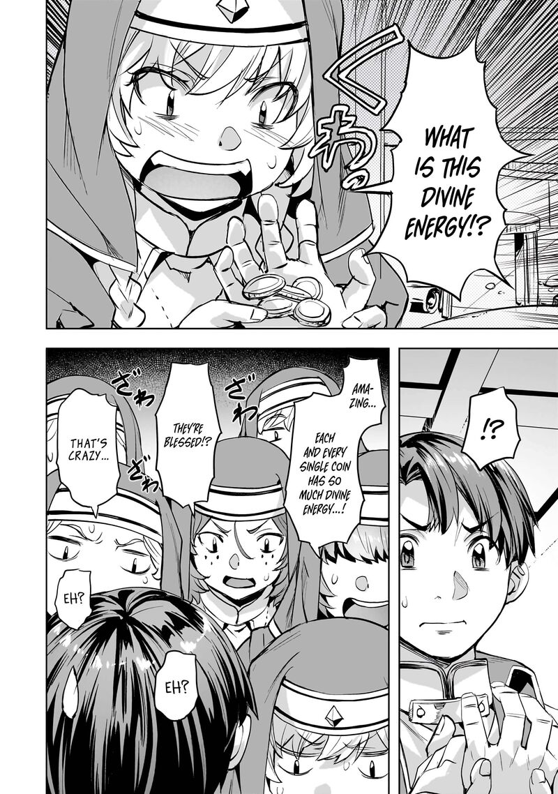 I Have A Slow Living In Different World I Wish Chapter 46 Page 9