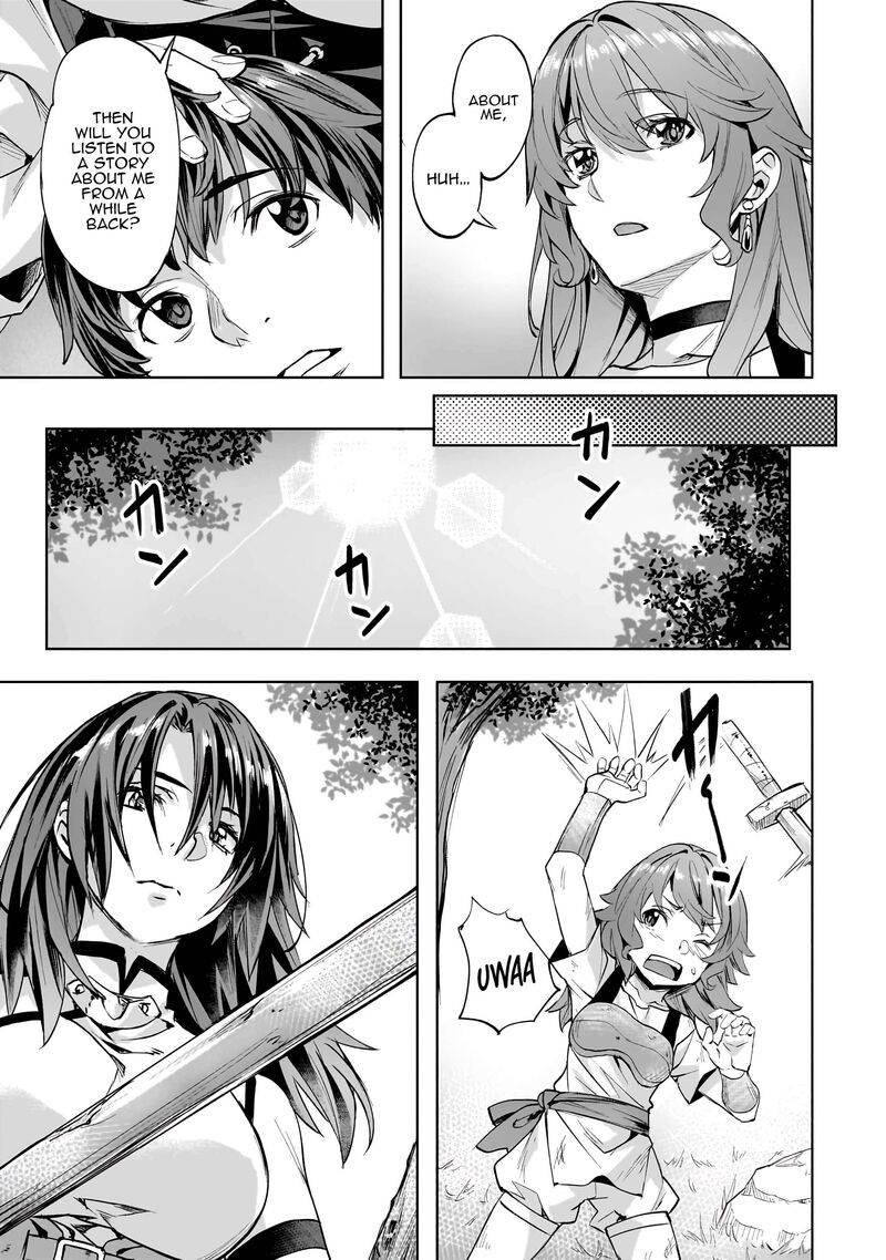I Have A Slow Living In Different World I Wish Chapter 47 Page 12