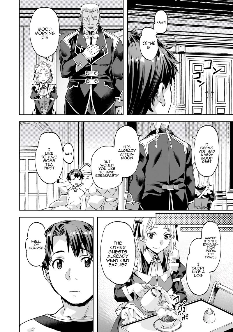 I Have A Slow Living In Different World I Wish Chapter 47 Page 5