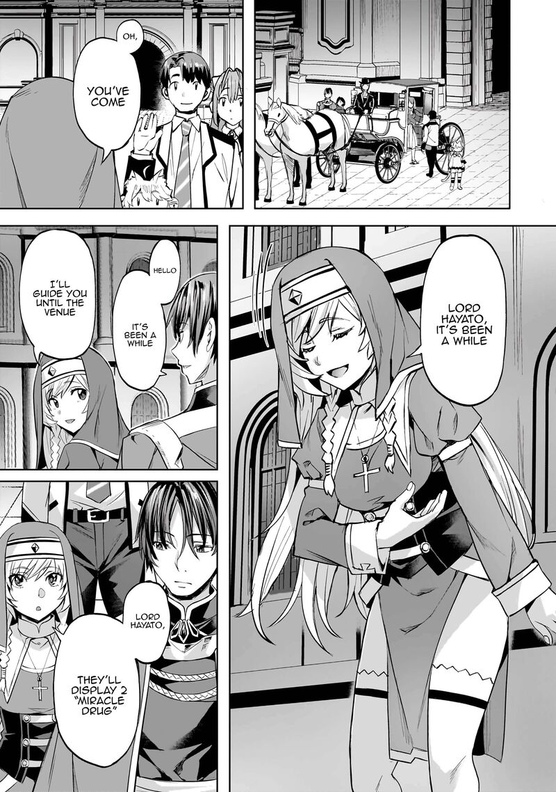 I Have A Slow Living In Different World I Wish Chapter 48 Page 10