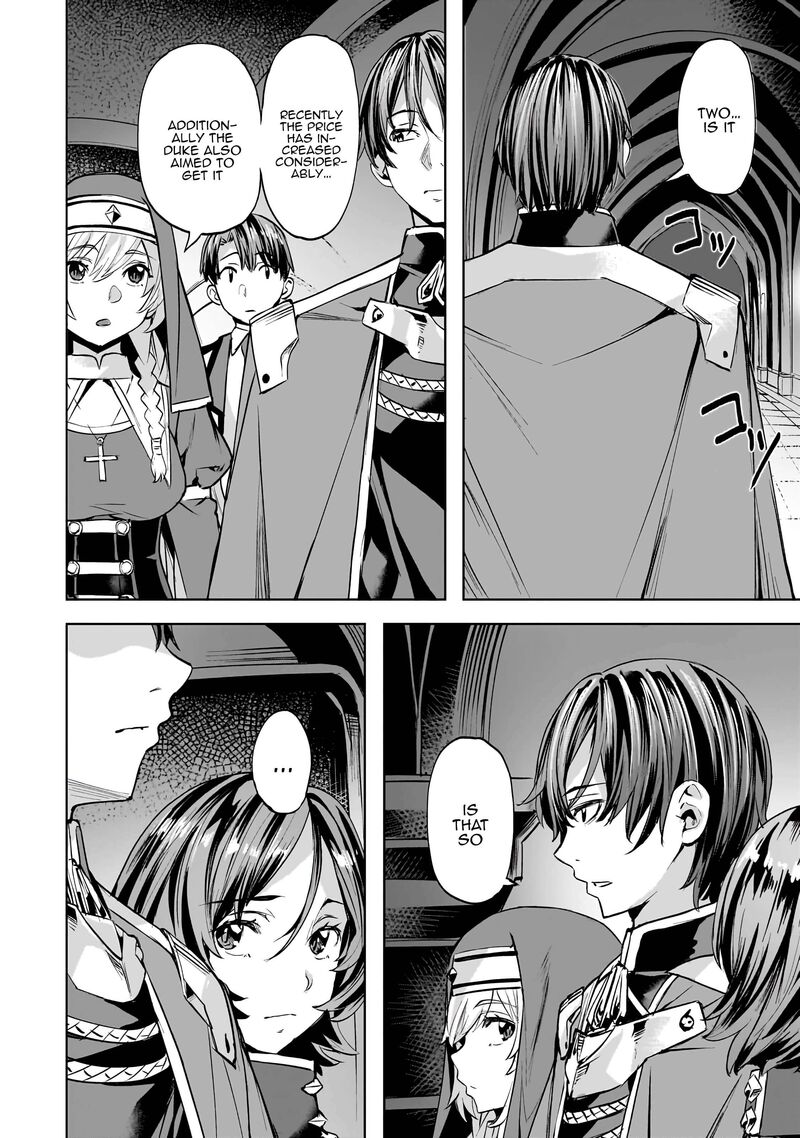 I Have A Slow Living In Different World I Wish Chapter 48 Page 11