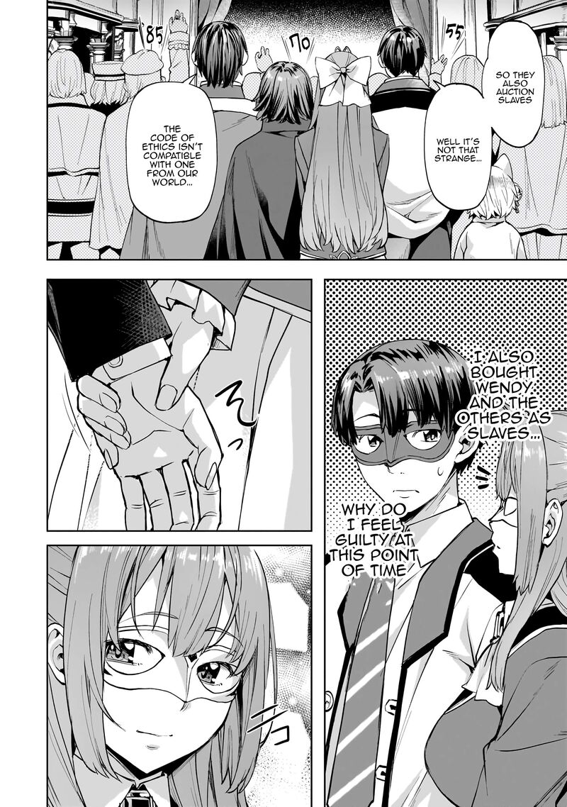I Have A Slow Living In Different World I Wish Chapter 48 Page 15