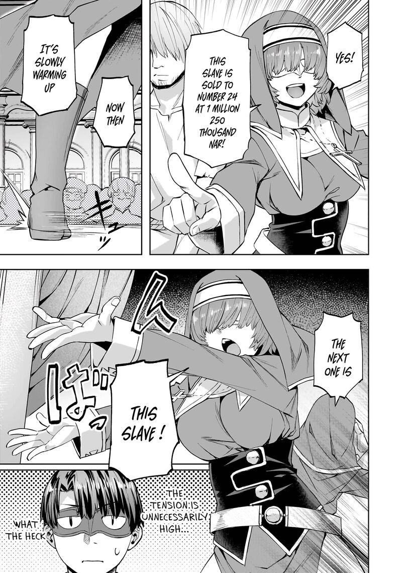 I Have A Slow Living In Different World I Wish Chapter 48 Page 16