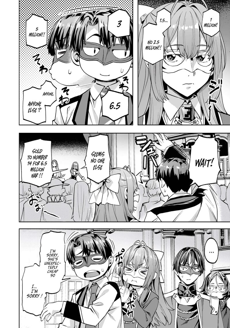 I Have A Slow Living In Different World I Wish Chapter 48 Page 19