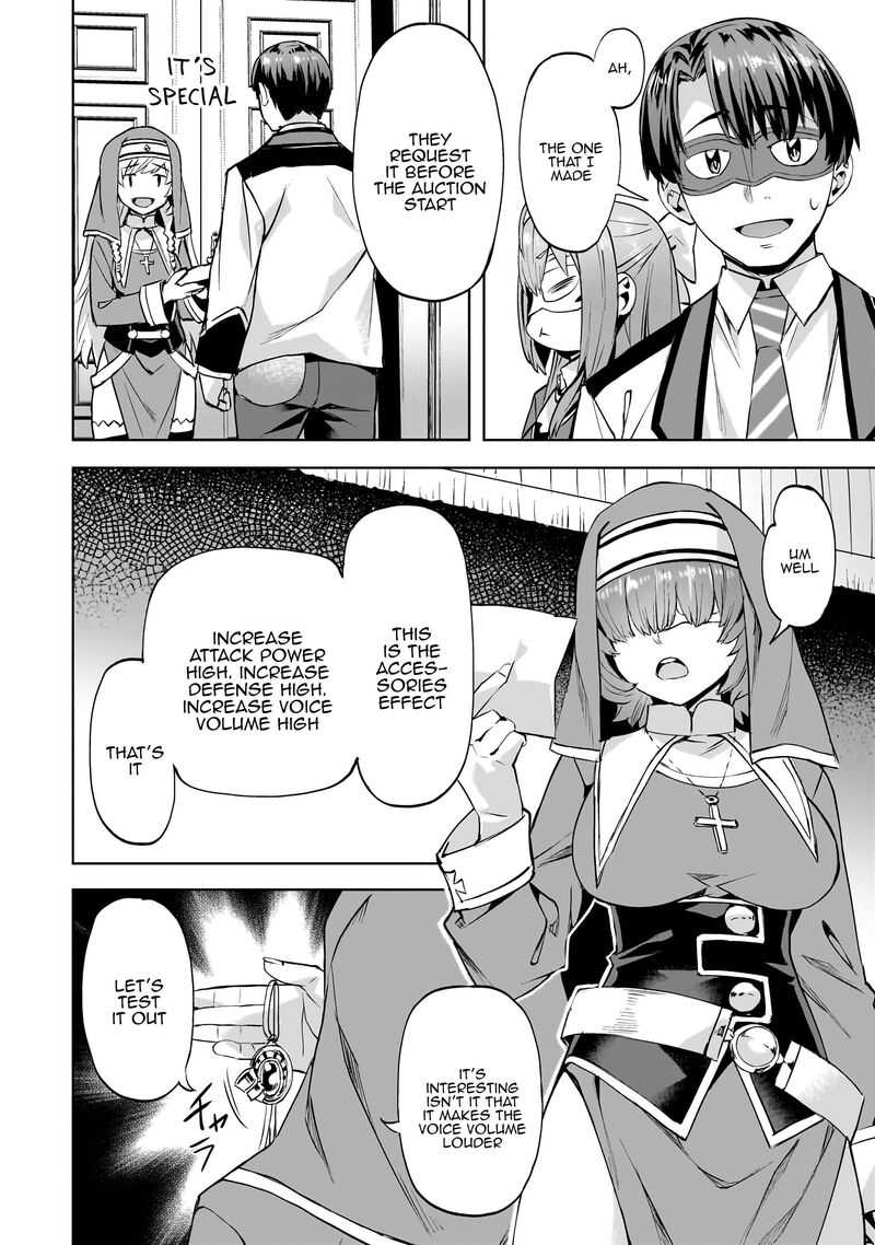 I Have A Slow Living In Different World I Wish Chapter 48 Page 21