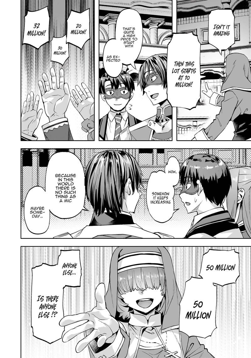 I Have A Slow Living In Different World I Wish Chapter 48 Page 23