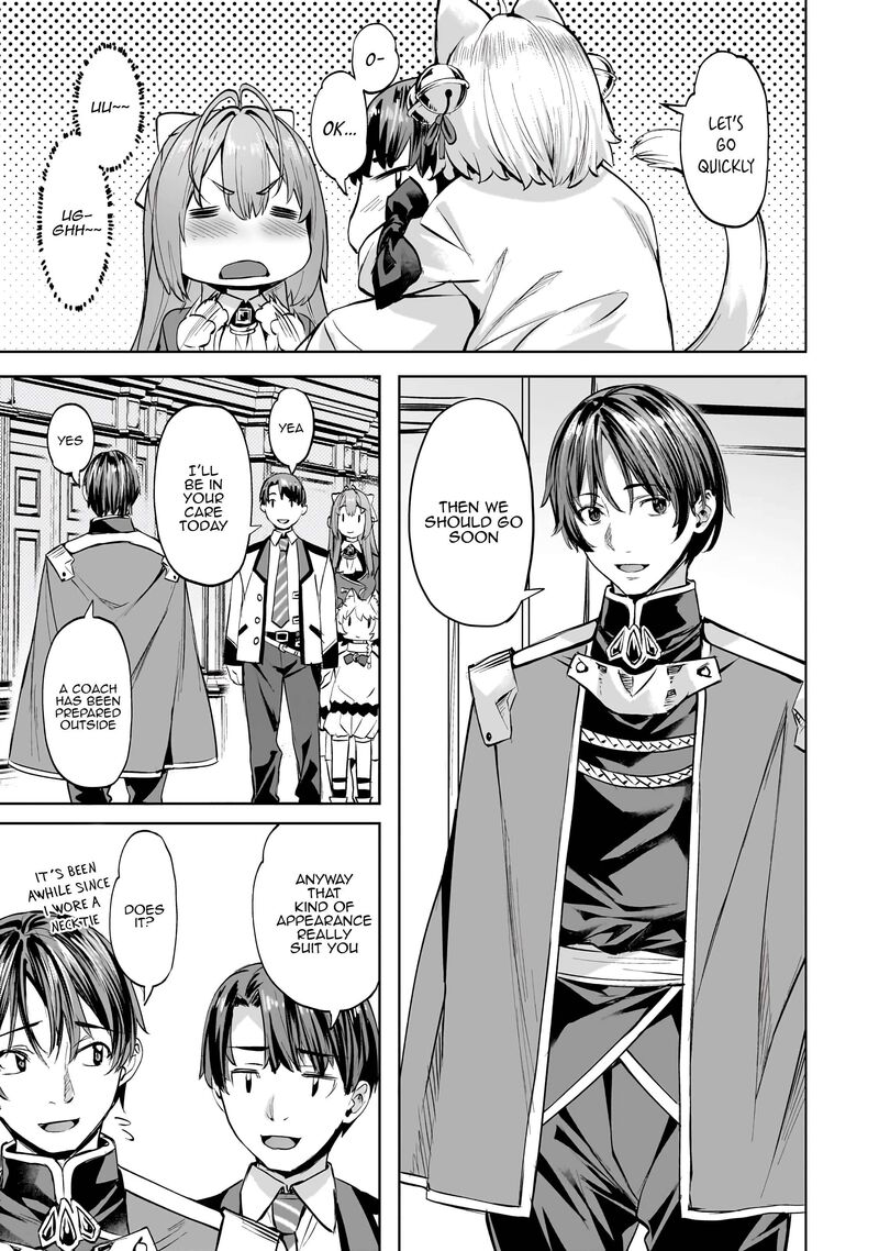 I Have A Slow Living In Different World I Wish Chapter 48 Page 6