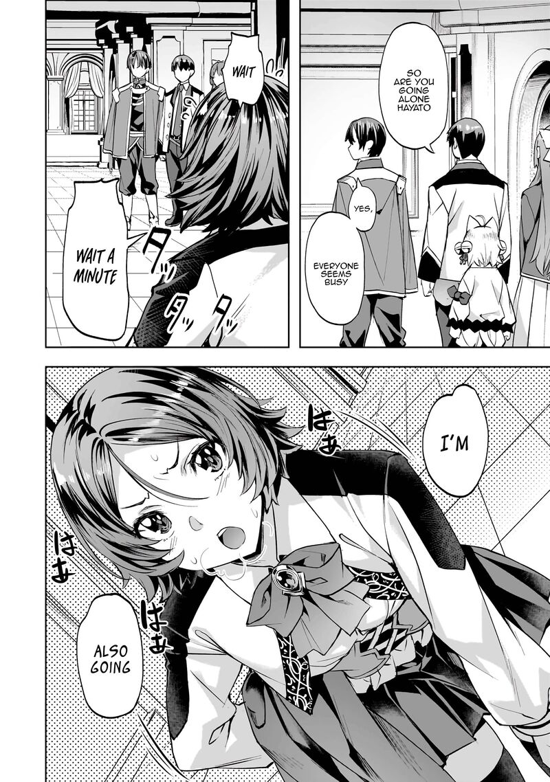 I Have A Slow Living In Different World I Wish Chapter 48 Page 7