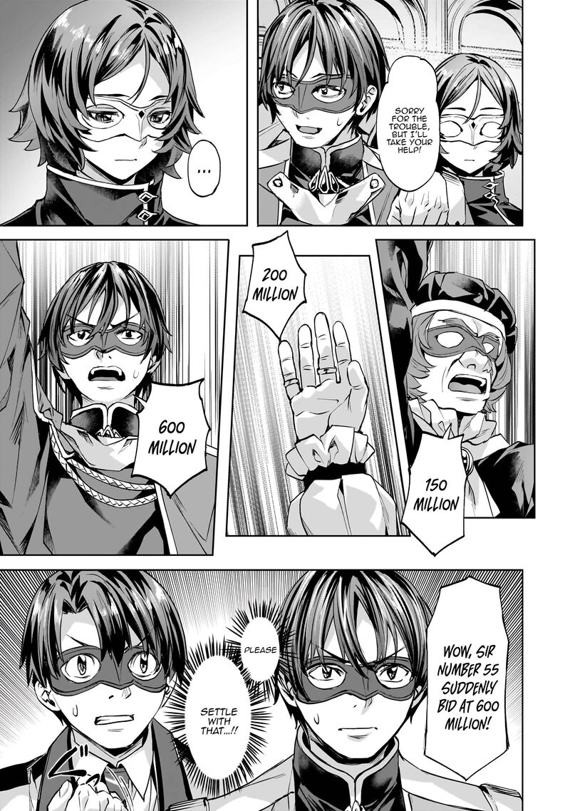 I Have A Slow Living In Different World I Wish Chapter 49 Page 10