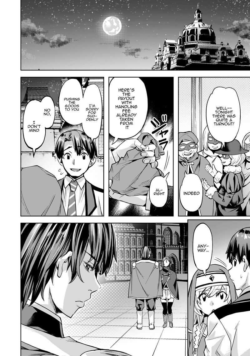 I Have A Slow Living In Different World I Wish Chapter 49 Page 11