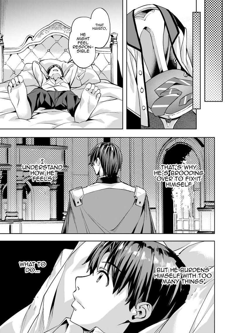 I Have A Slow Living In Different World I Wish Chapter 49 Page 14