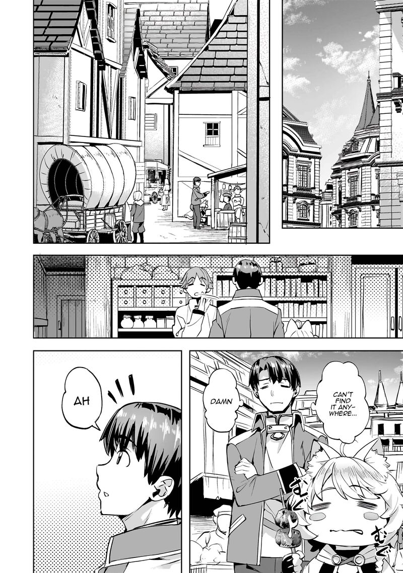 I Have A Slow Living In Different World I Wish Chapter 49 Page 17