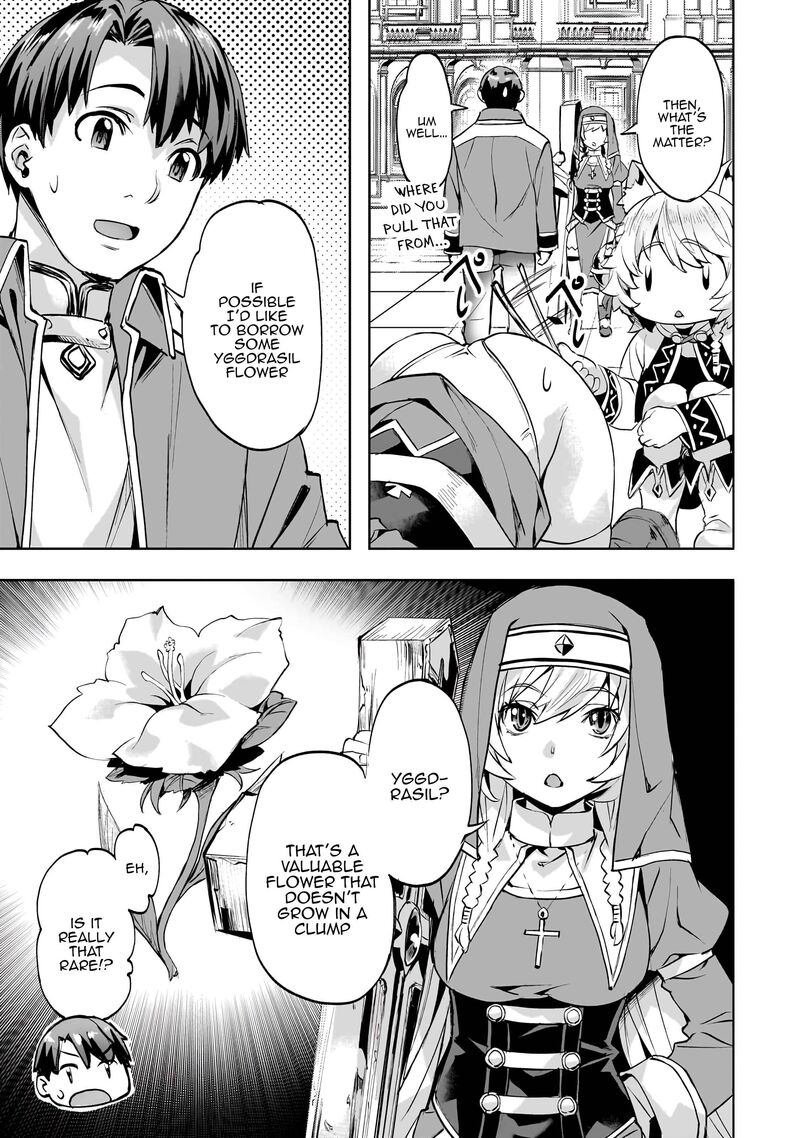 I Have A Slow Living In Different World I Wish Chapter 49 Page 20