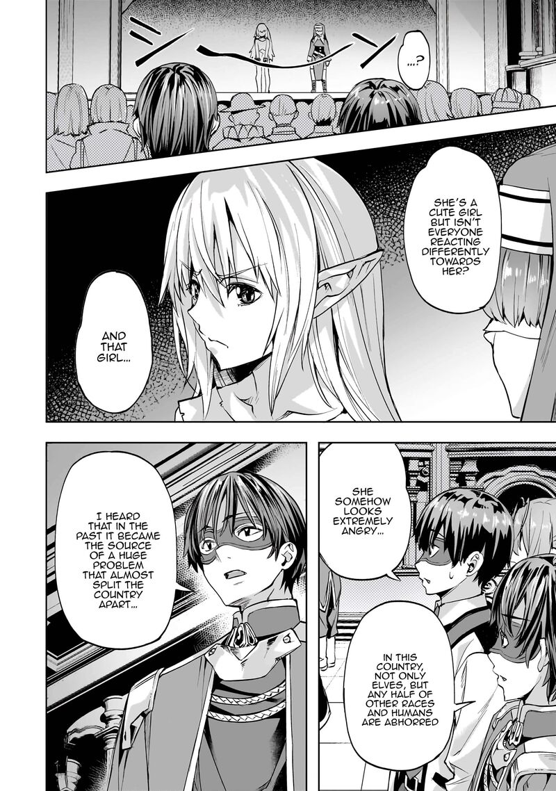 I Have A Slow Living In Different World I Wish Chapter 49 Page 3