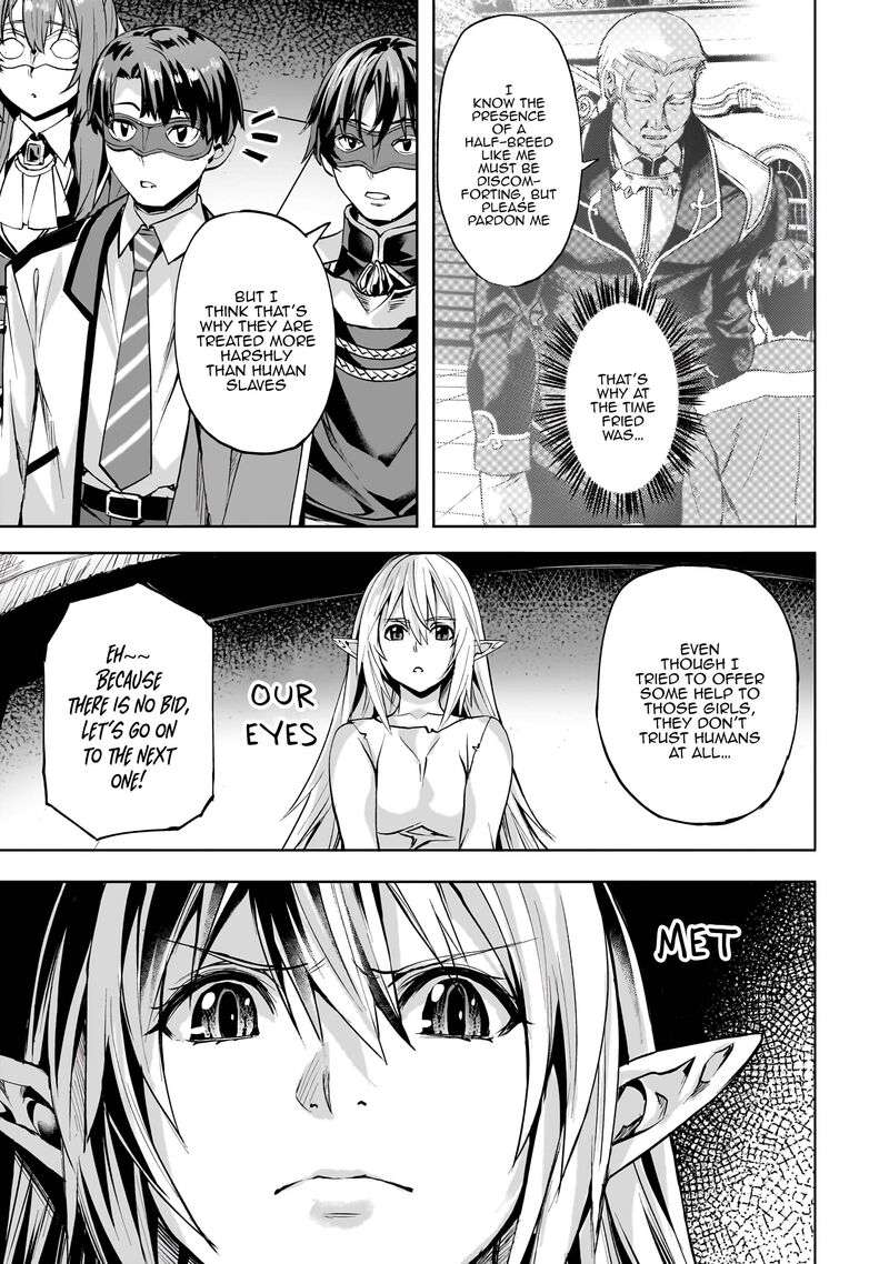 I Have A Slow Living In Different World I Wish Chapter 49 Page 4