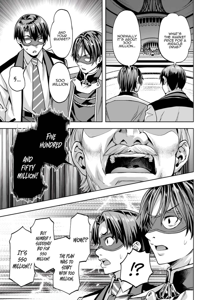 I Have A Slow Living In Different World I Wish Chapter 49 Page 8