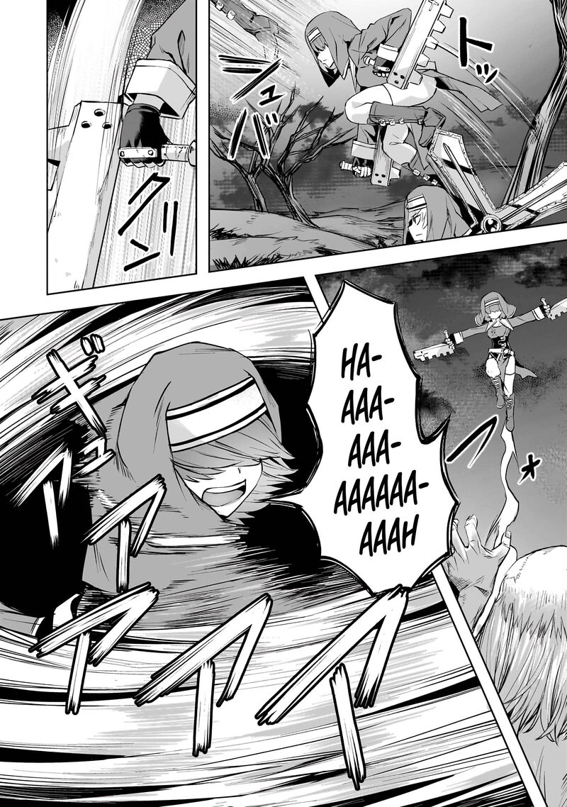 I Have A Slow Living In Different World I Wish Chapter 50 Page 13