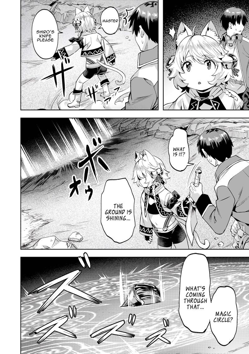 I Have A Slow Living In Different World I Wish Chapter 50 Page 17