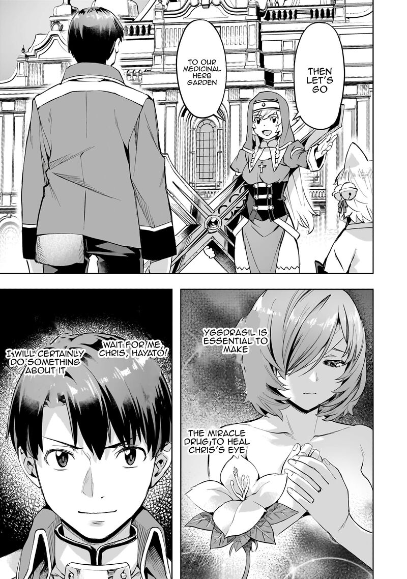 I Have A Slow Living In Different World I Wish Chapter 50 Page 2