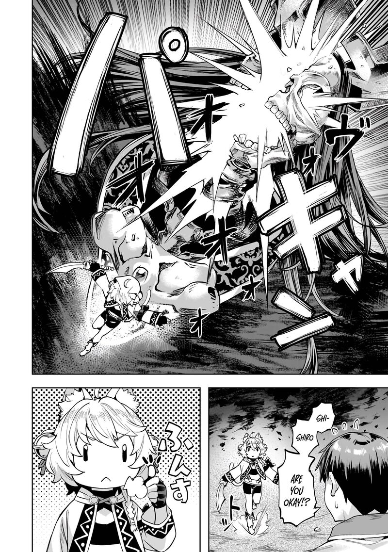 I Have A Slow Living In Different World I Wish Chapter 51 Page 11