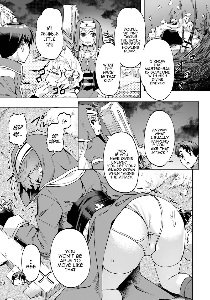 I Have A Slow Living In Different World I Wish Chapter 51 Page 12