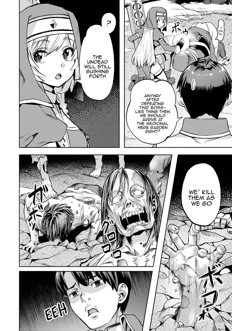 I Have A Slow Living In Different World I Wish Chapter 51 Page 13