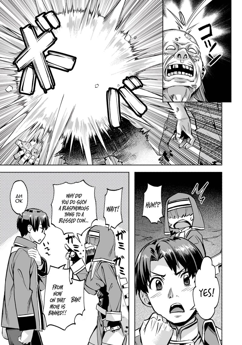 I Have A Slow Living In Different World I Wish Chapter 51 Page 16