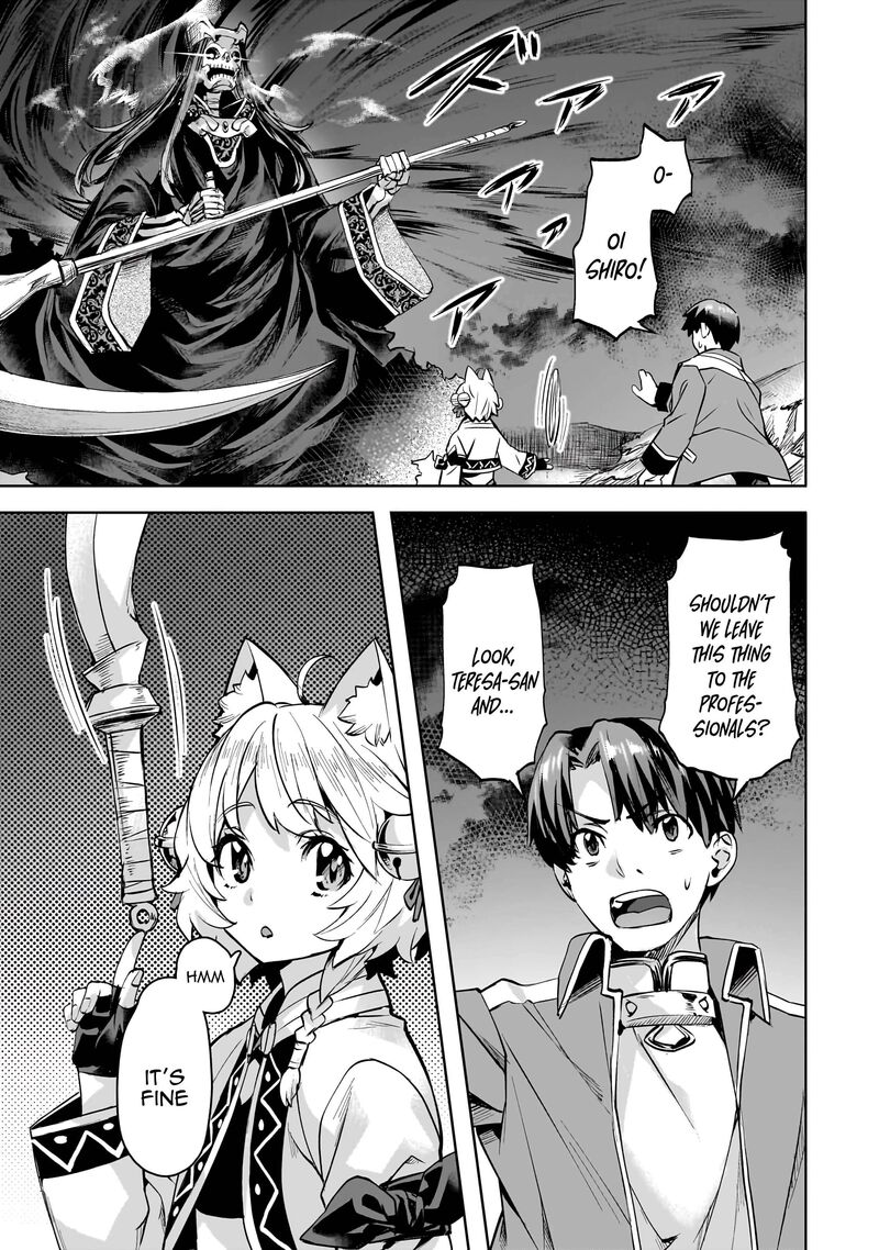 I Have A Slow Living In Different World I Wish Chapter 51 Page 2