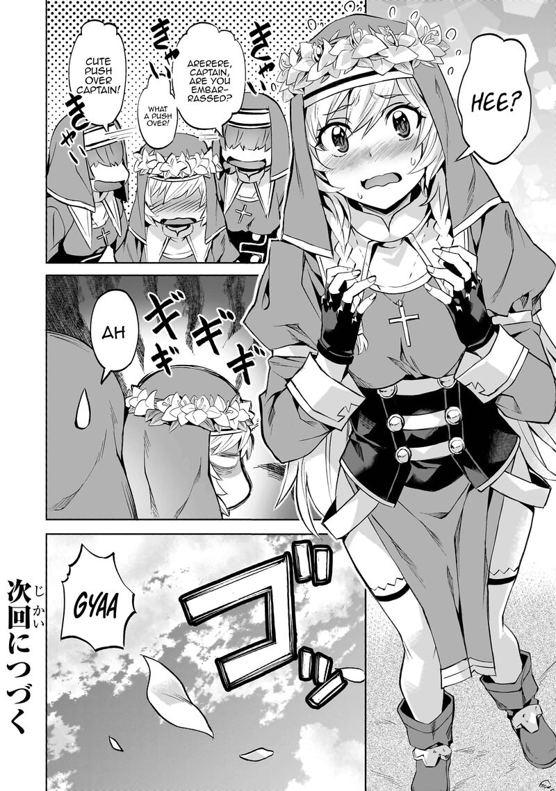 I Have A Slow Living In Different World I Wish Chapter 51 Page 21