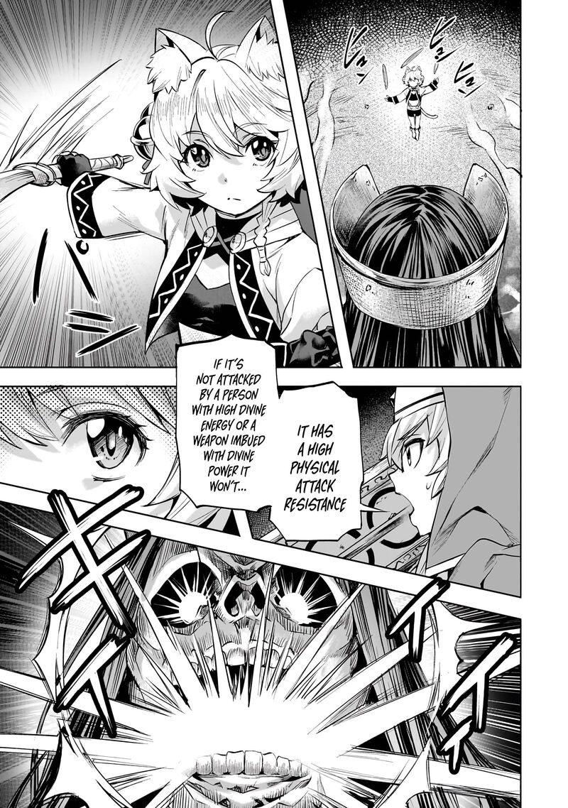 I Have A Slow Living In Different World I Wish Chapter 51 Page 4