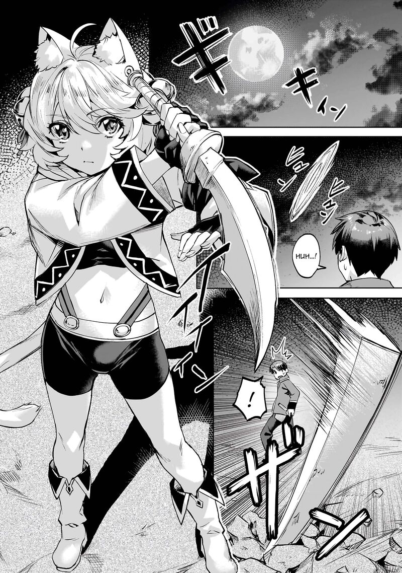 I Have A Slow Living In Different World I Wish Chapter 51 Page 7