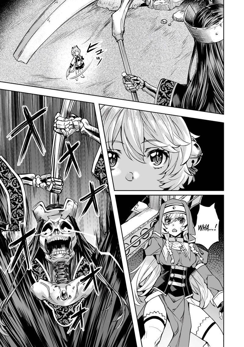 I Have A Slow Living In Different World I Wish Chapter 51 Page 8