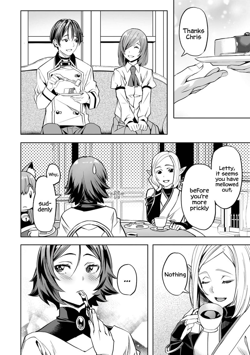 I Have A Slow Living In Different World I Wish Chapter 52 Page 11