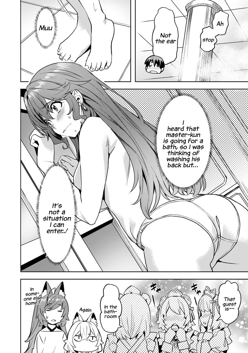 I Have A Slow Living In Different World I Wish Chapter 52 Page 15