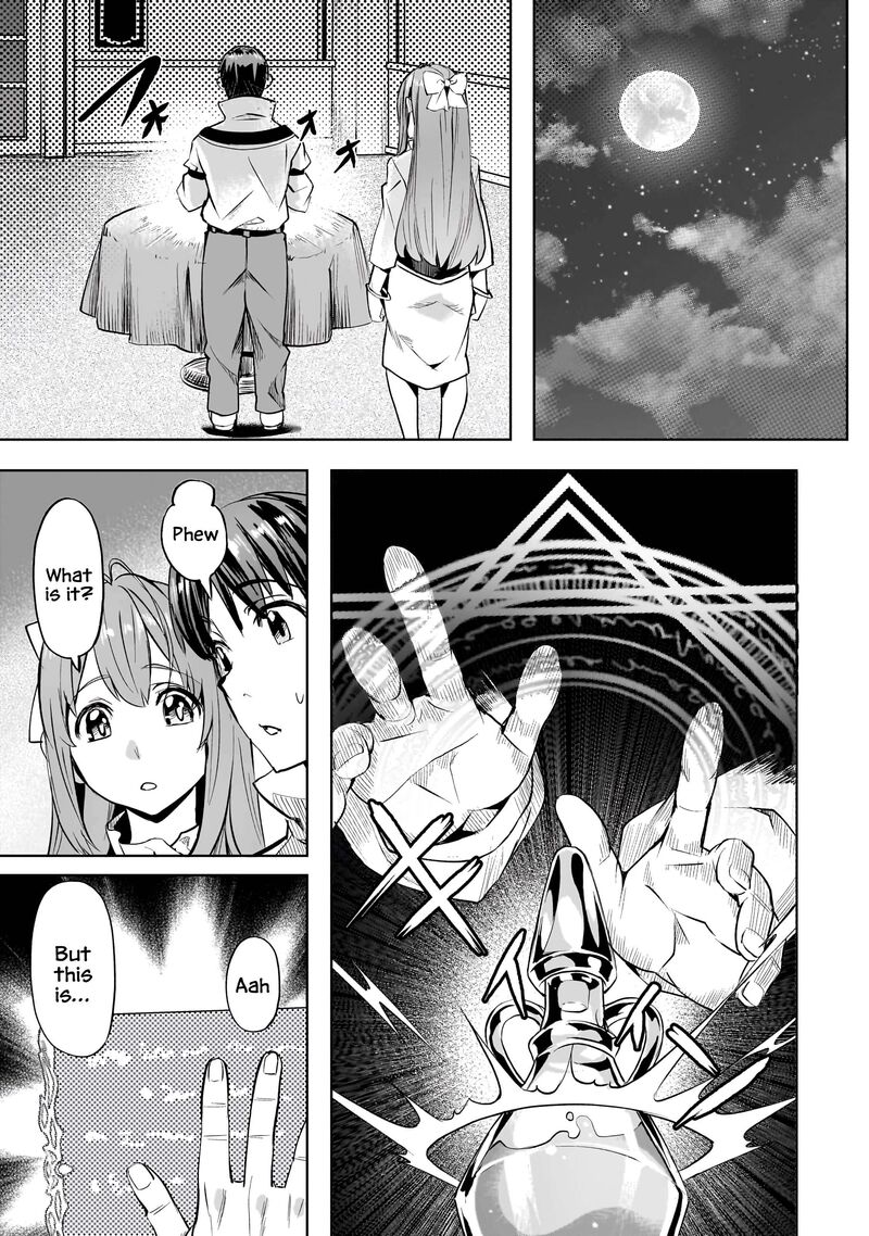 I Have A Slow Living In Different World I Wish Chapter 52 Page 16