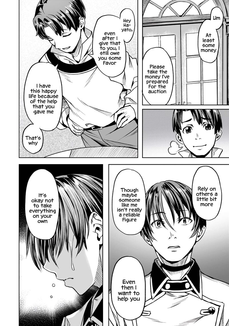 I Have A Slow Living In Different World I Wish Chapter 52 Page 19