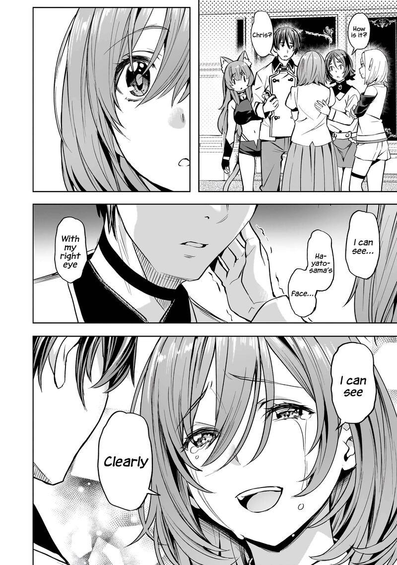 I Have A Slow Living In Different World I Wish Chapter 52 Page 21