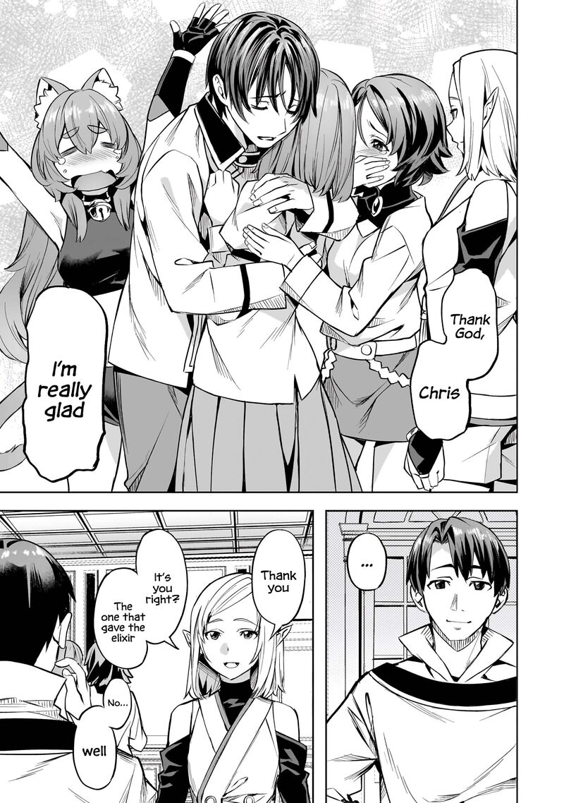 I Have A Slow Living In Different World I Wish Chapter 52 Page 22