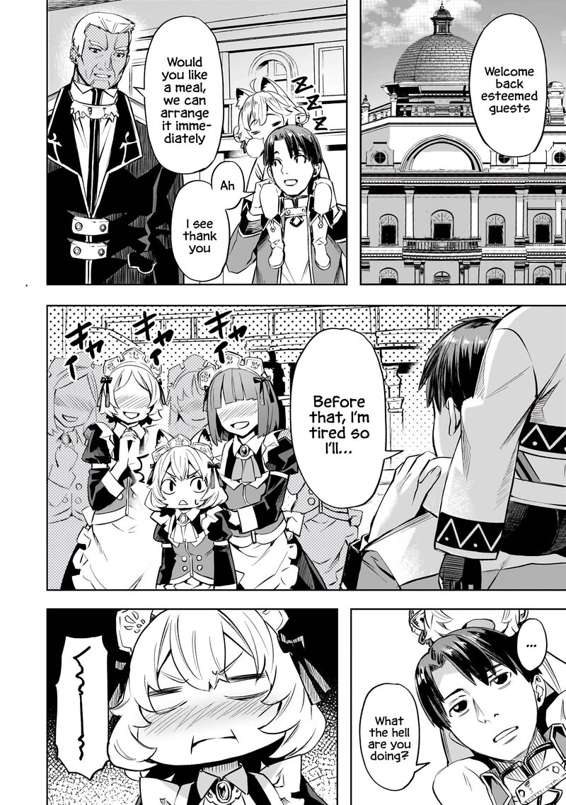 I Have A Slow Living In Different World I Wish Chapter 52 Page 3