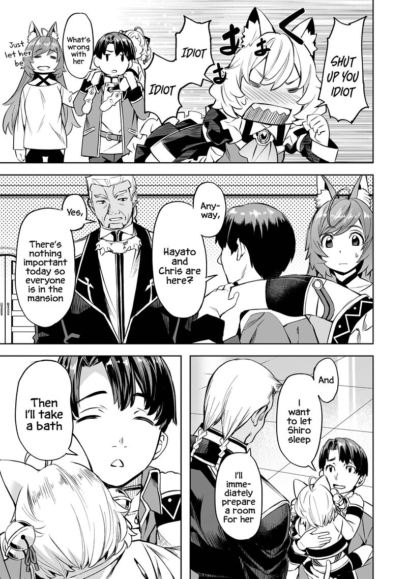 I Have A Slow Living In Different World I Wish Chapter 52 Page 4
