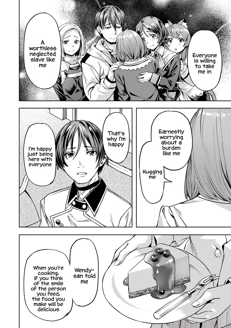I Have A Slow Living In Different World I Wish Chapter 52 Page 9