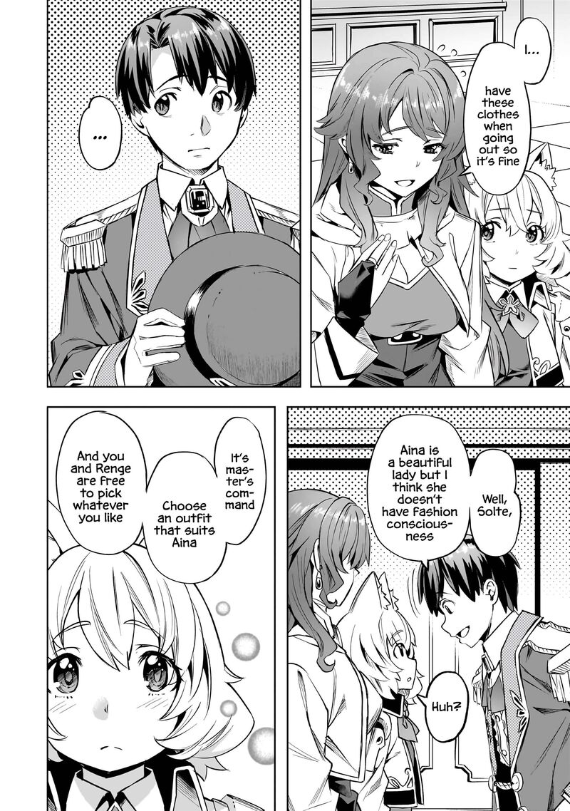 I Have A Slow Living In Different World I Wish Chapter 53 Page 11