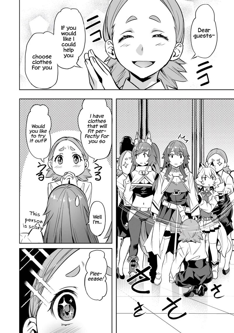 I Have A Slow Living In Different World I Wish Chapter 53 Page 13