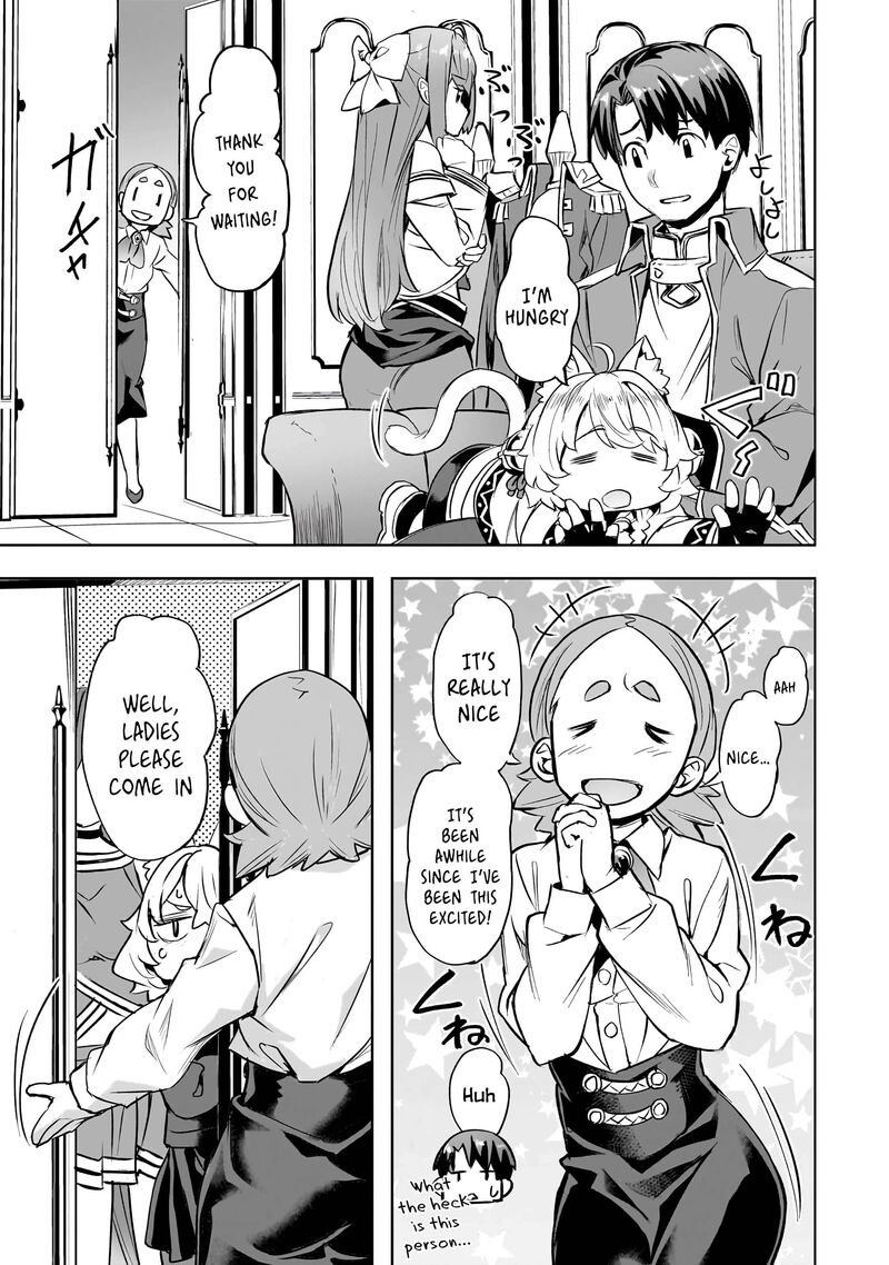 I Have A Slow Living In Different World I Wish Chapter 53 Page 14
